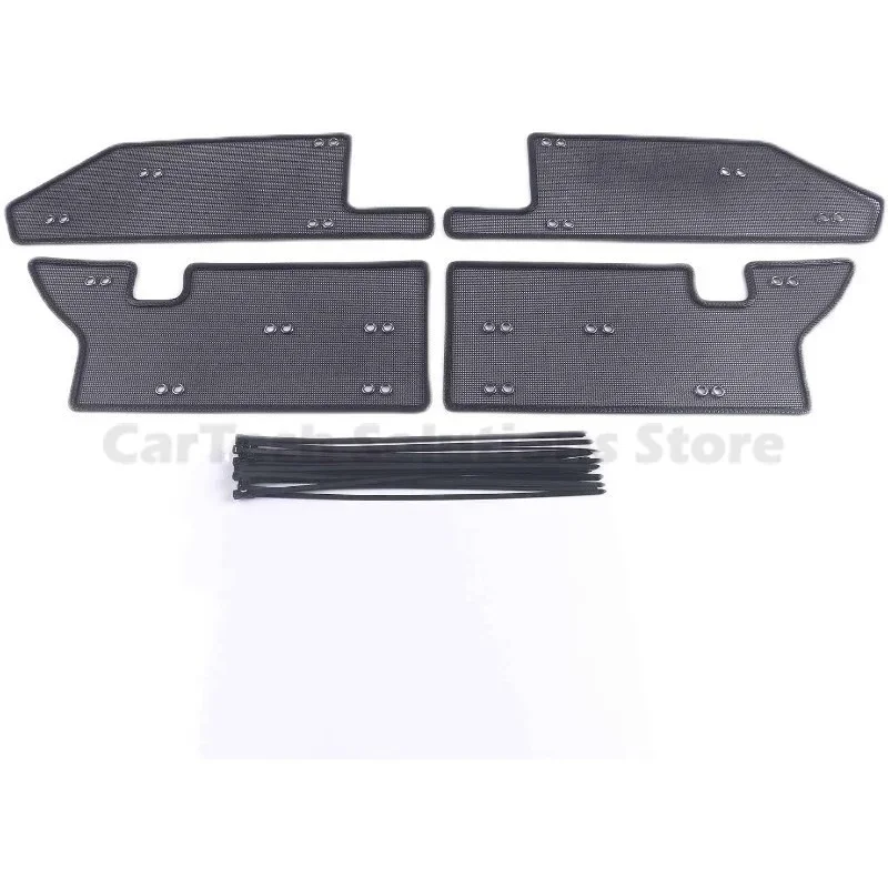 For Audi A7 Sportback Car Water Tank Middle Net, Anti-Insect Anti-Willow Wool Modified Net
