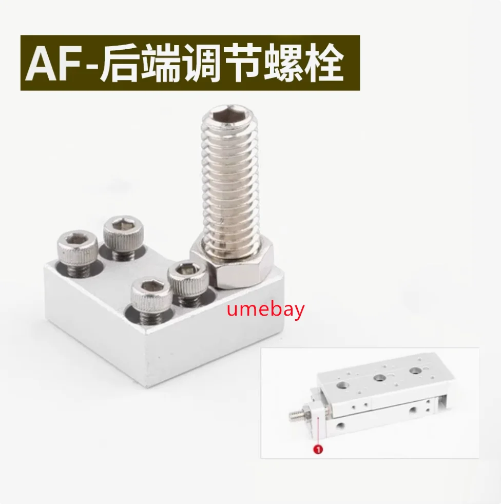 5 pieces, buffer bracket,   HLS6-AF   HLS8-AF   HLS12-AF   HLS16-AF   HLS20-AF   HLS25-AF