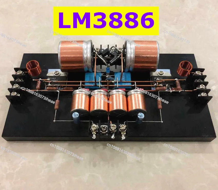 LM3886 purely handmade shed HIFI poison power amplifier audio circuit board finished product 68W * 2