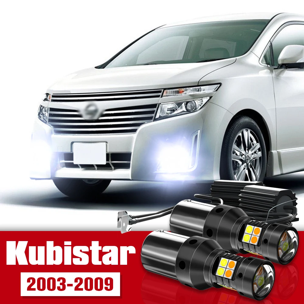 

2 шт., аксессуары для Nissan Kubistar 2003-2009 2004 2005 2006 2007