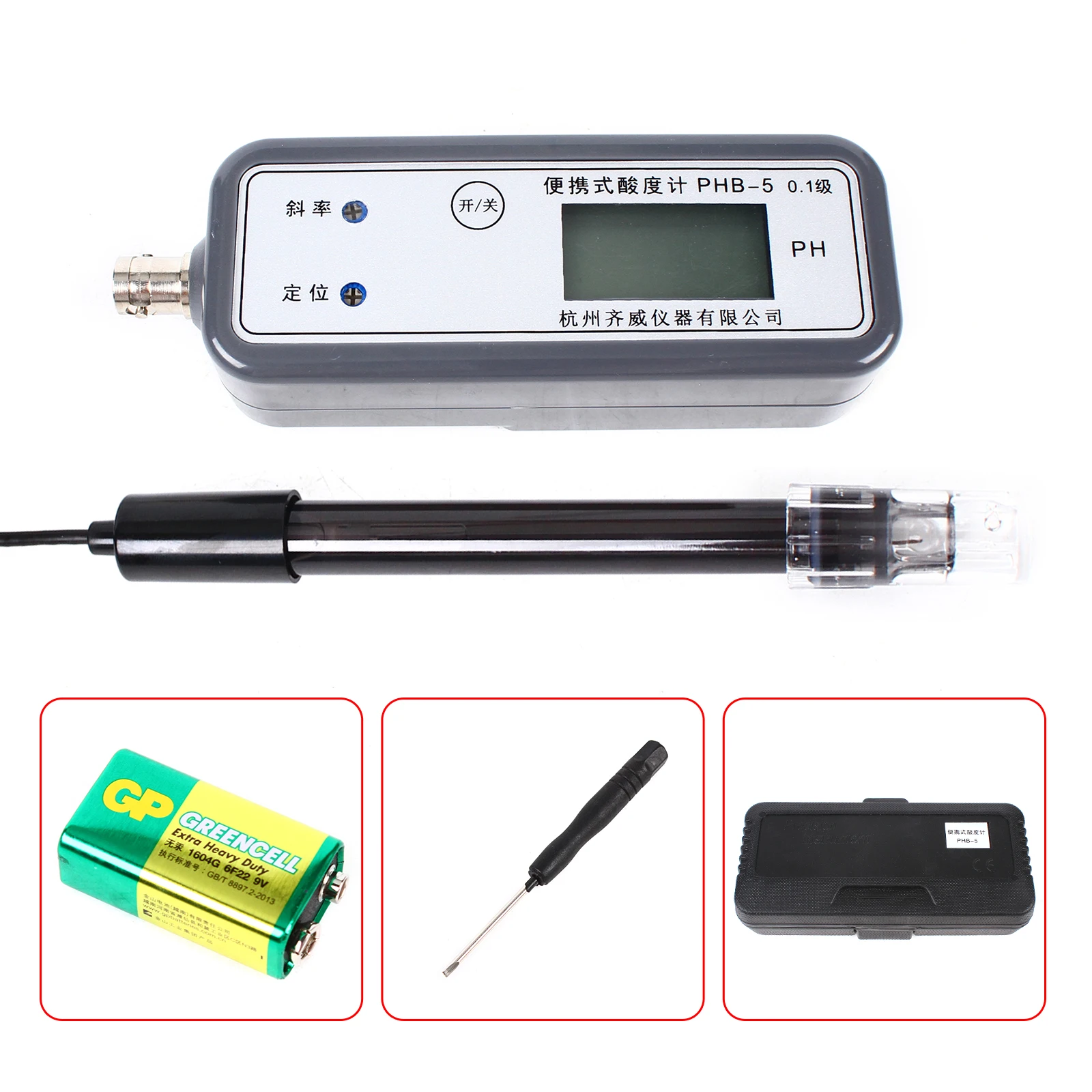 Portable PHB-5 Acidimeter PH Meter Ph Reagent Set Laboratory Acidimeter Ph Reagent Set Tester