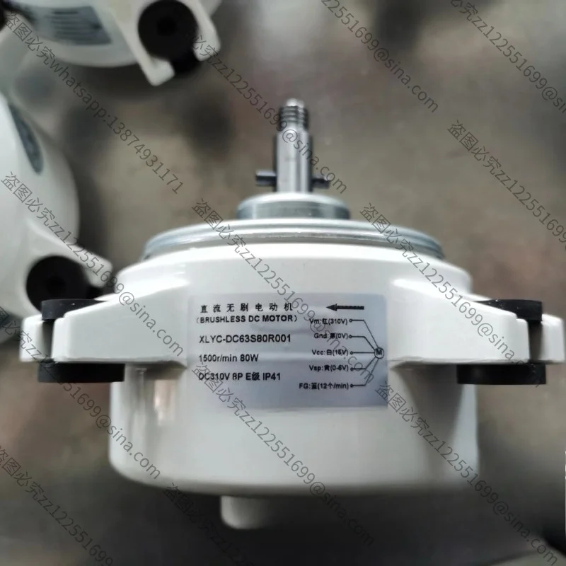 Suitable for Range Hoods with Brushless DC Motors