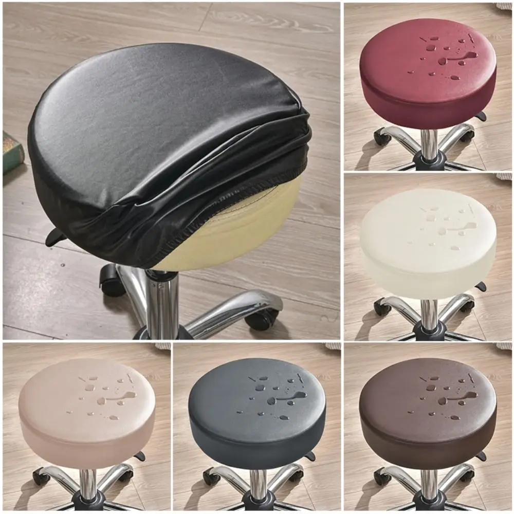 PU Leather Round Seat Cover Solid Color Waterproof Rotating Chair Slipcover All Inclusive Dustproof Bar Stool Chair Cover