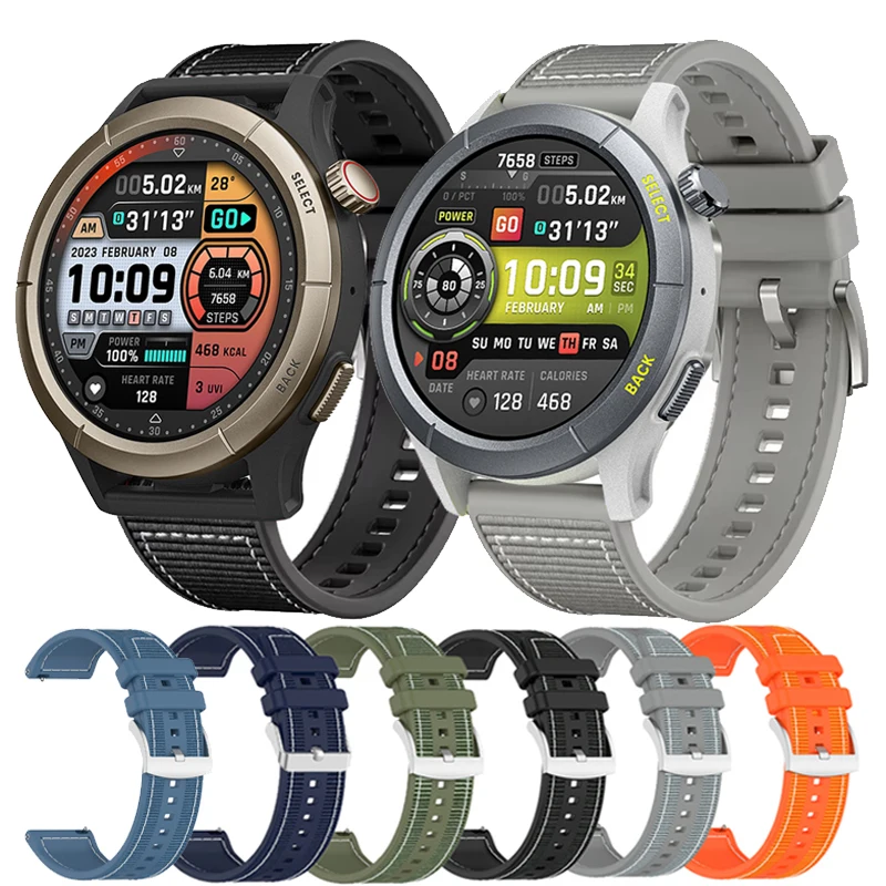 22Mm Silicone+Woven… - image