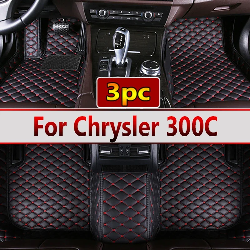 Custom Automotive Car Floor Mats For Chrysler 300C 2012 2013 2014 2015 2016 Auto Luxury Leather Men Women Car Mats Full Coverage