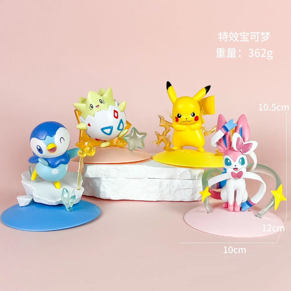 流行のポケモン特殊効果フィギュア - ピカチュウ、トゲキス、クレフェアリー、ゼニガメ アニメコレクタブルモデルデコレーション