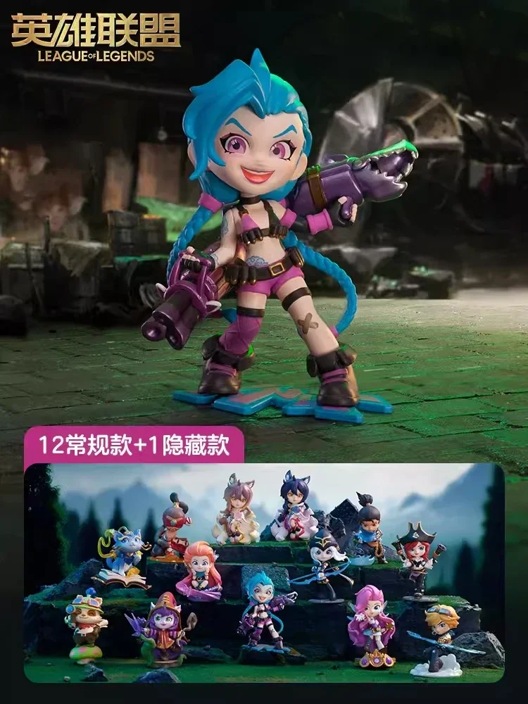Лига Легенд, Классическая серия героев, Мультяшные ПВХ модельки, модные игрушки, креативные подарки, аниме фигурка, модель, игрушки, подарки