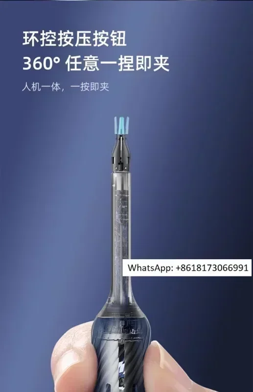 Visual Ear Cleaning Device Note5 Ear Digging Spoon Ear Digging Artifact
