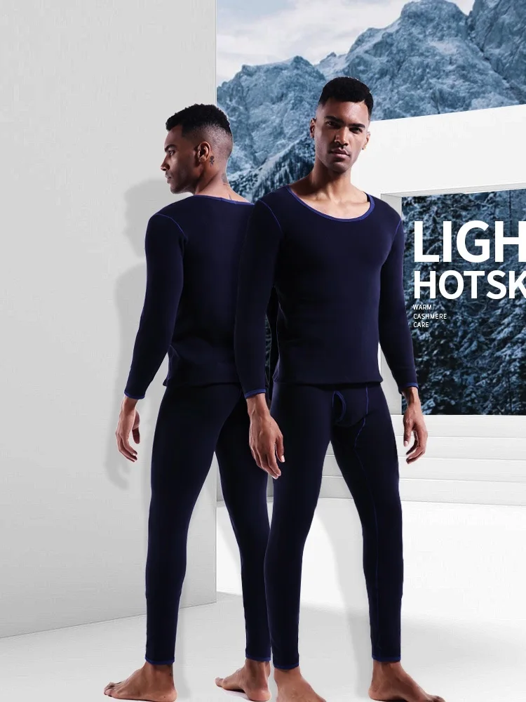 

Autumn and winter men's thick and fleecy cold-proof round neck cotton sweater long Johns warm underwear set jacket tight