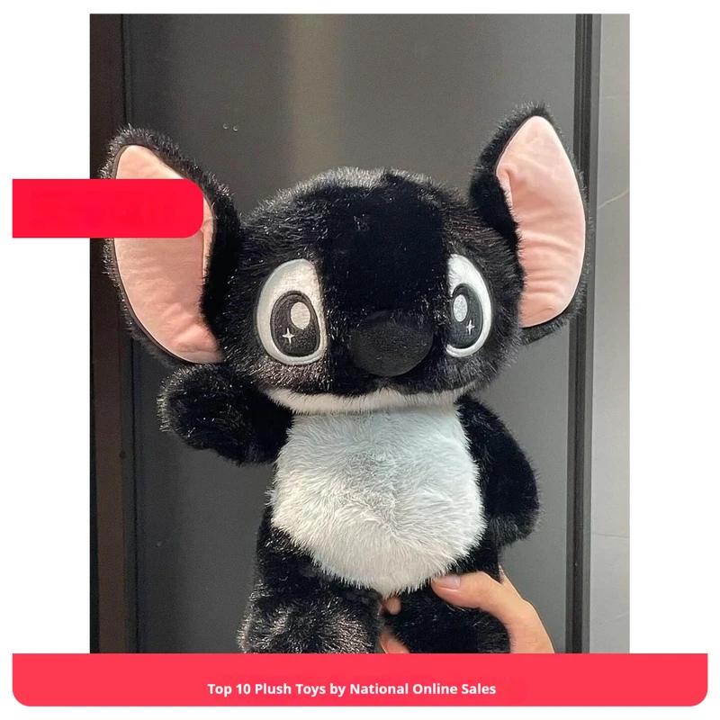 

New Star Baby Black Stitch Doll, Stitch Plush Toy, Male and Female Birthday Gifts