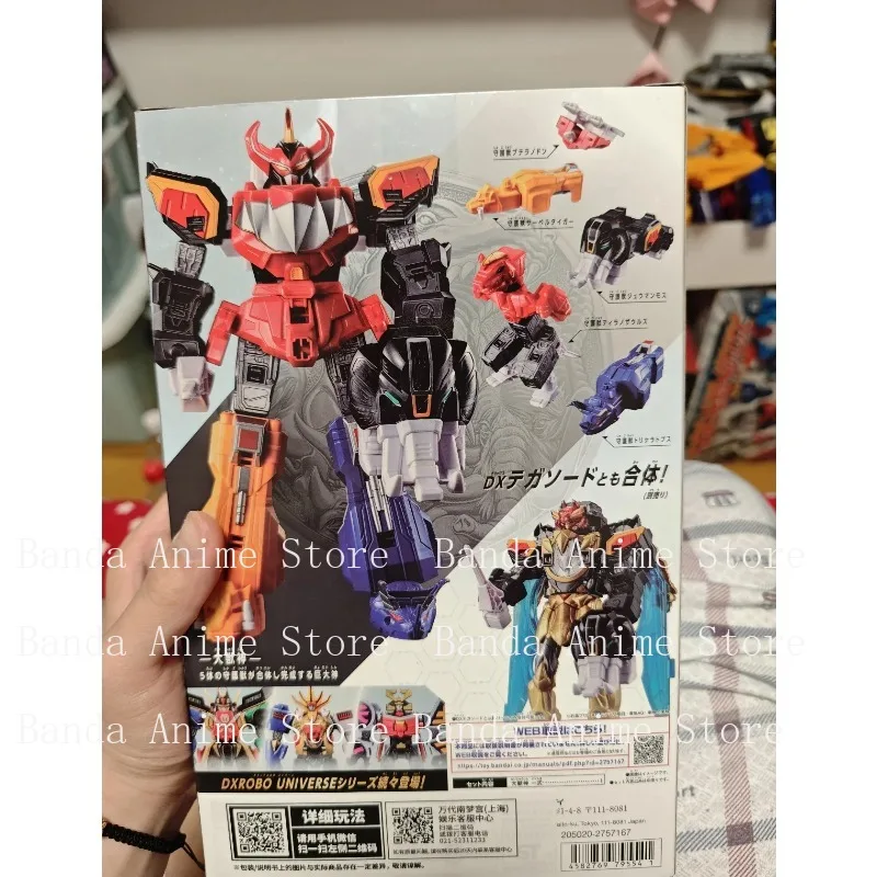 بانداي دي إكس مايتي مورفين باور رينجرز أنيمي ديزيوزين شخصيات الحركة كيوريو سينتاي زيورنجر نموذج اللعب هدية في المخزون