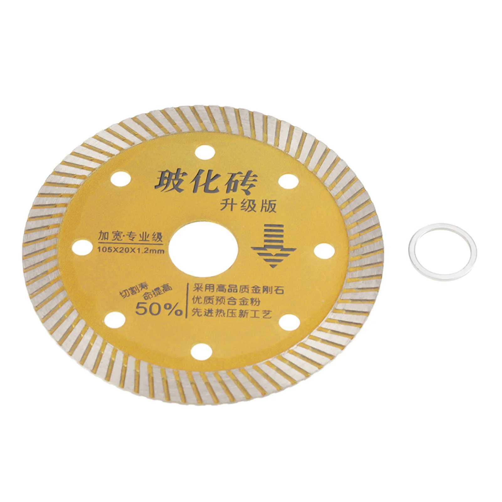 

105x20x1.2mm Gold Diamond Saw Blade Cutting Disc for Concrete Granite Marble Tile Stone