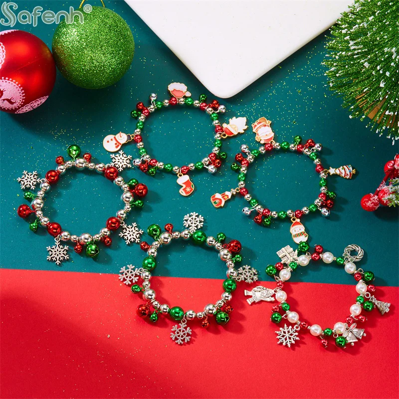 New Christmas Adven…