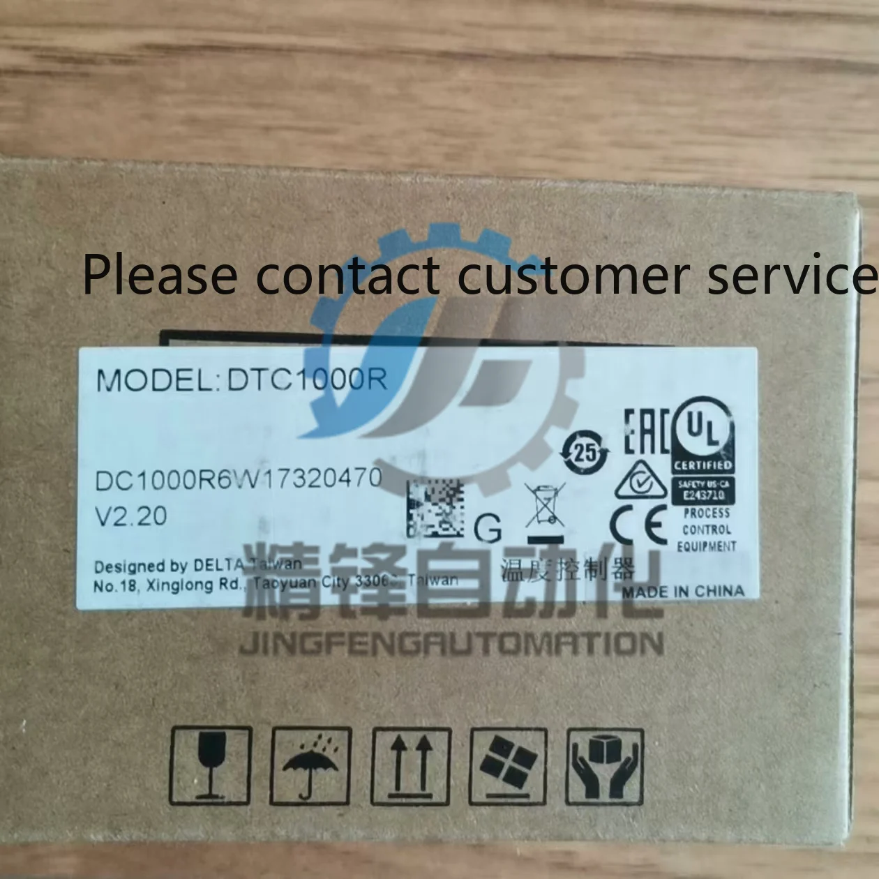 

New d elta DTC1000R DVP14SS211R DVP16SP11R Controller Module