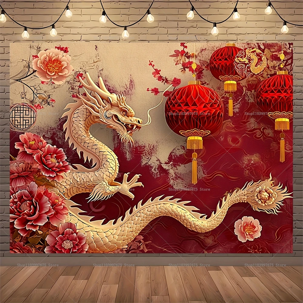 Chinese New Year Photo Backdrop Dragon Lantern Flower Spring Festival Background Family Eve Party Decor Poster Banner Booth Prop