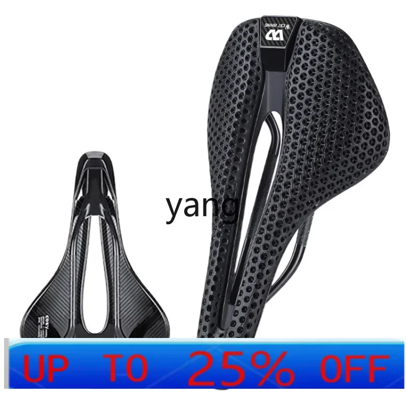 CX  cushion 3d print competition grade breathable bike mountain bike
