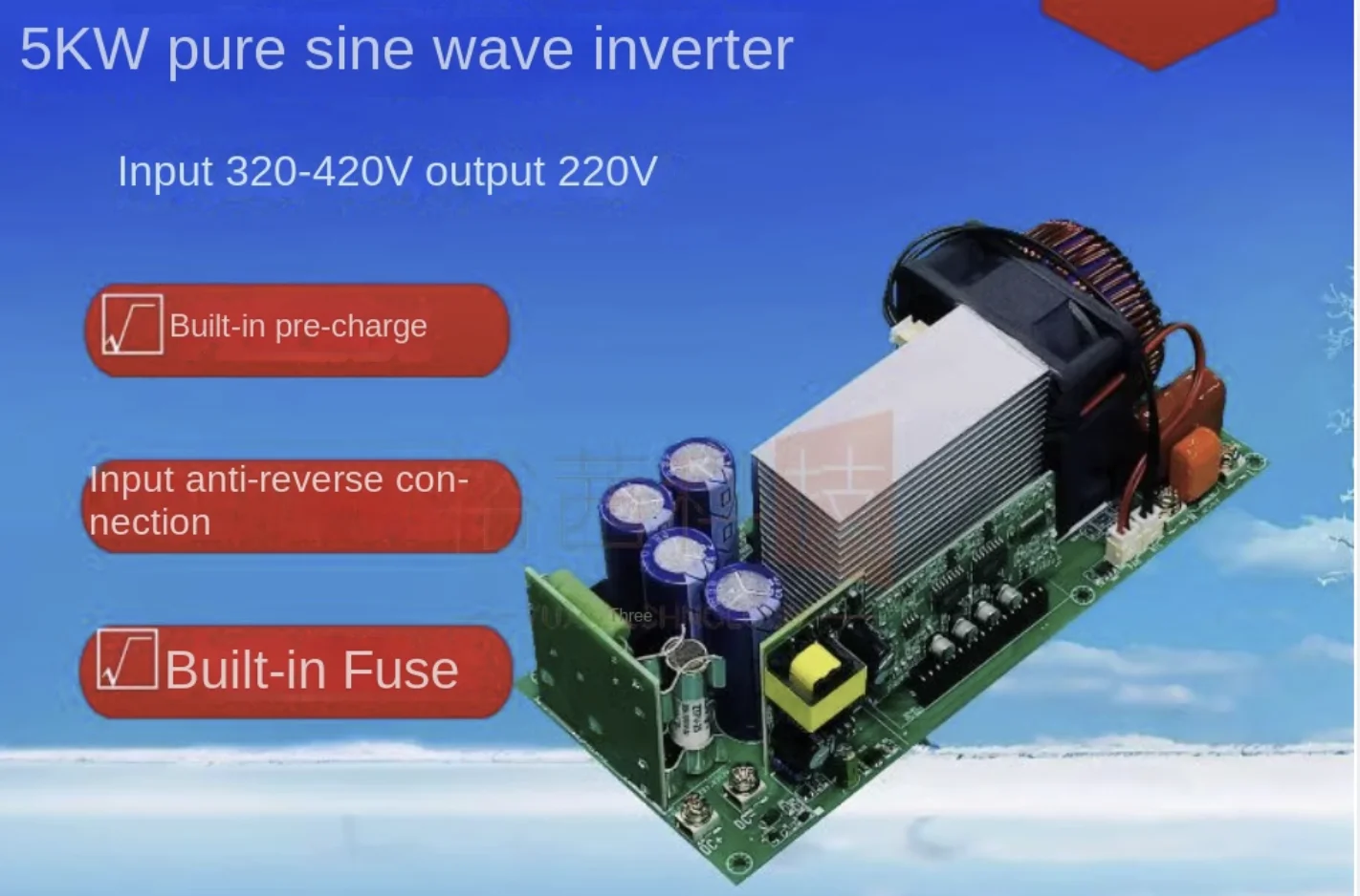 5KW pure sine wave inverter motherboard 320-420V to 220V high-power new energy vehicle power inverter