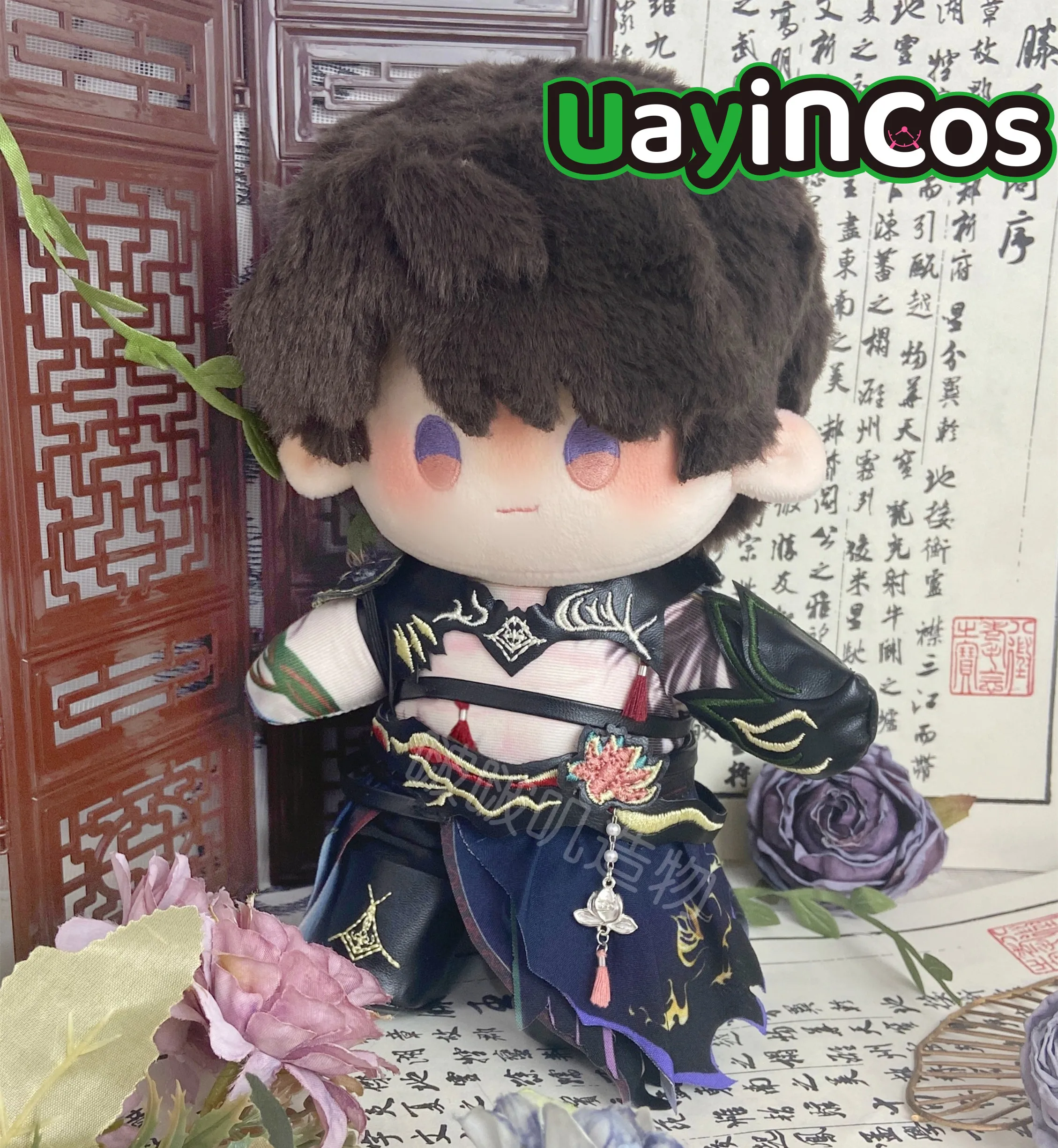 20cm Doll Clothes Love and Deepspace Caleb Pants Shoes Gloves Belt Muscle Overcoat Costume Suit  Anime Game Toy Gifts Cosplay
