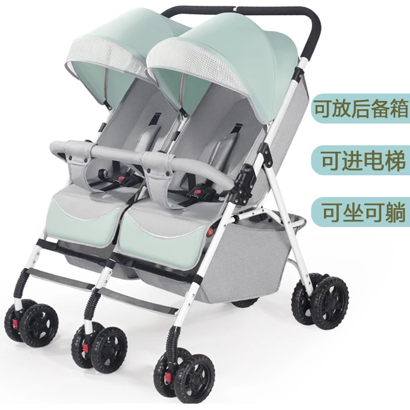 

Twin Twin Baby Stroller Double Seat Double Lie Foldable Double Can Enter The Elevator and Put The Car