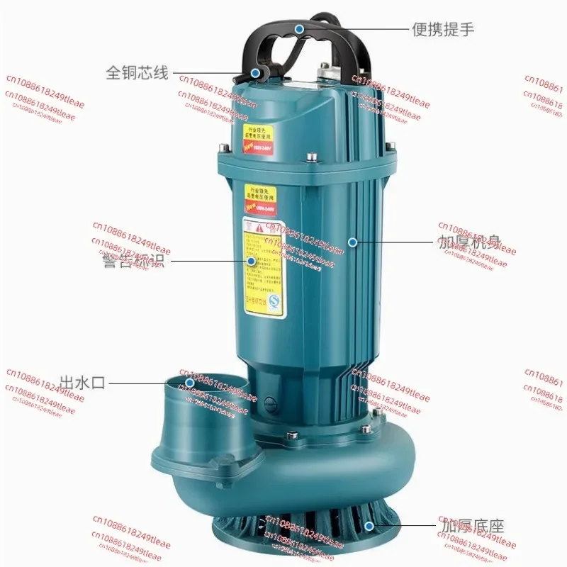 220V submersible pump 3 inch 4 inch clear water pump agricultural irrigation household large flow high