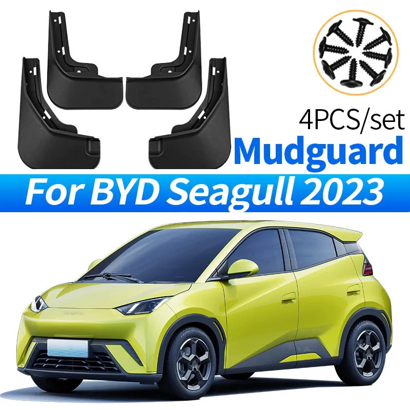 Paraspruzzi per BYD Seagull 2023 paraspruzzi paraspruzzi parafanghi anteriori posteriori parafango accessori esterni per Auto ricambi Auto