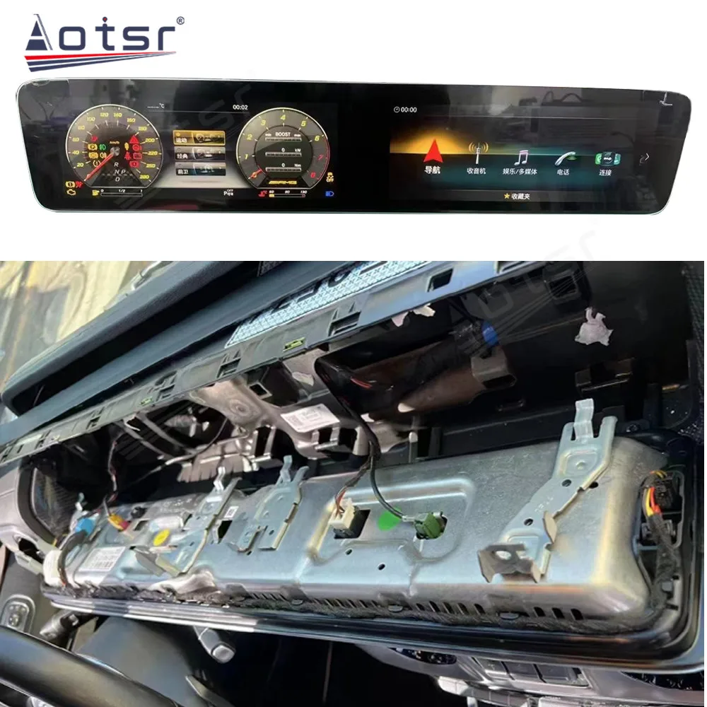 Integrated connecting screen For Mercedes Benz G -Class Old to New  LCD Instrument Panel Multifunctional Player Digital Cluster