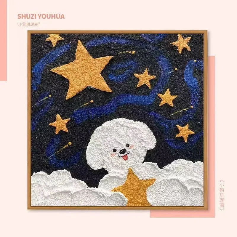 

50005 Puppy Eyes Oil Painting