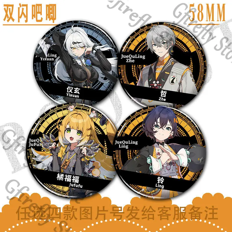 

Brooch Zenless Zone Zero Belle Cosplay Fibula Ju Fufu Pin Decoration Collect Badge Ambitus Yixuan Anime Decorate Gift