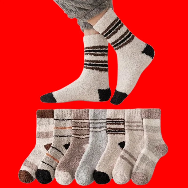 3/6 Pairs New High Quality Heat Storage Men's Thick Socks Coral Fleece Men's Striped Mid-tube Socks No Foot Home Sleep Socks