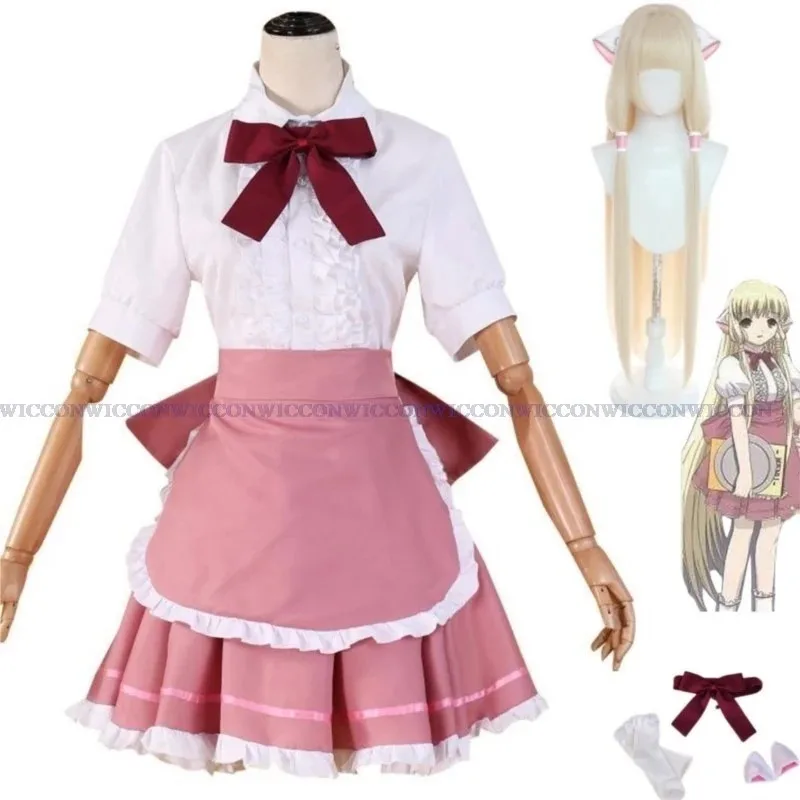 Ss13Anime Chobits-Disfraz de Cosplay, peluca Chi, vestido de sirvienta rosa, accesorios de Lolita, traje Sexy Kawaii para fiesta de cumpleaños y Halloween