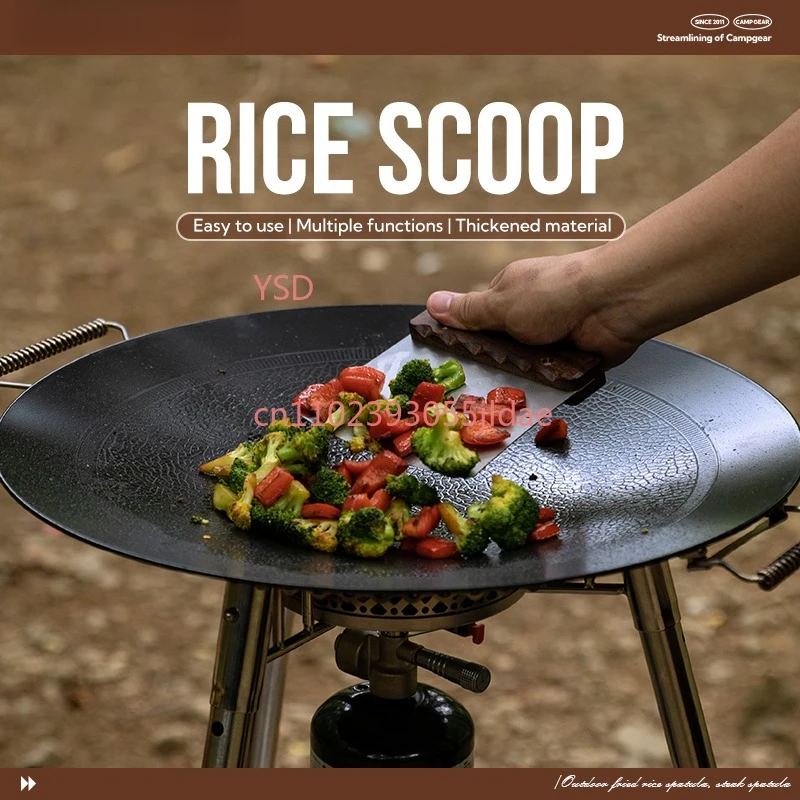 Outdoor camping Stainless steel kitchenware Teppanyaki wok Cooking spatula Sharp multifunctional cutter