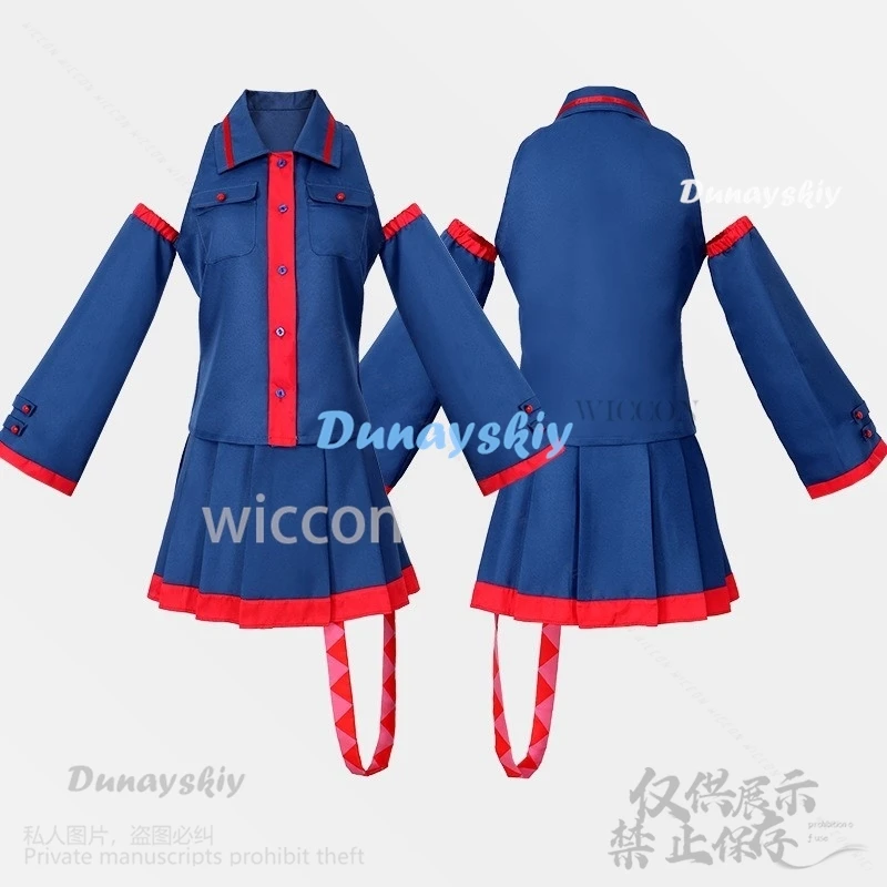 Anime Game Project Project Sekai Colorful Stage Feat Kasane Teto Cosplay Dress Halloween Costume Uniform Girls Wig Christmas Cos