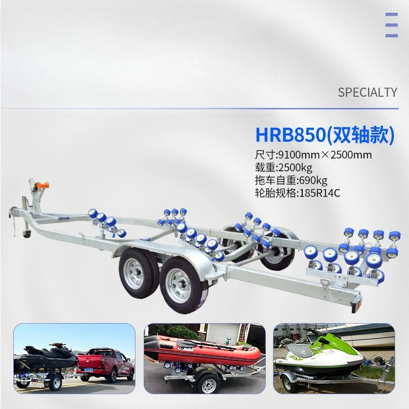 Assault Boat Rubber Boat Trailer Motorboat Heavy Yacht Trailer Rack Speedboat Trailer 850 Double Axle