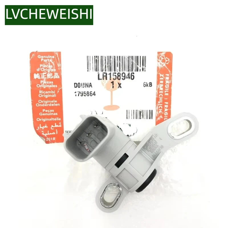 

Crankshaft Position Sensor For 2.0L 16V Petrol Land Rover Freelander LR2 Range Rover Evoque Discovery Sport LR025029 LR158946