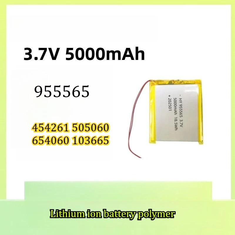955565 5000mAh 3.7V Lithium Battery Polymer Reading Pen Bluetooth Speaker Panoramic Sports Camera Ultra Long Standby Battery