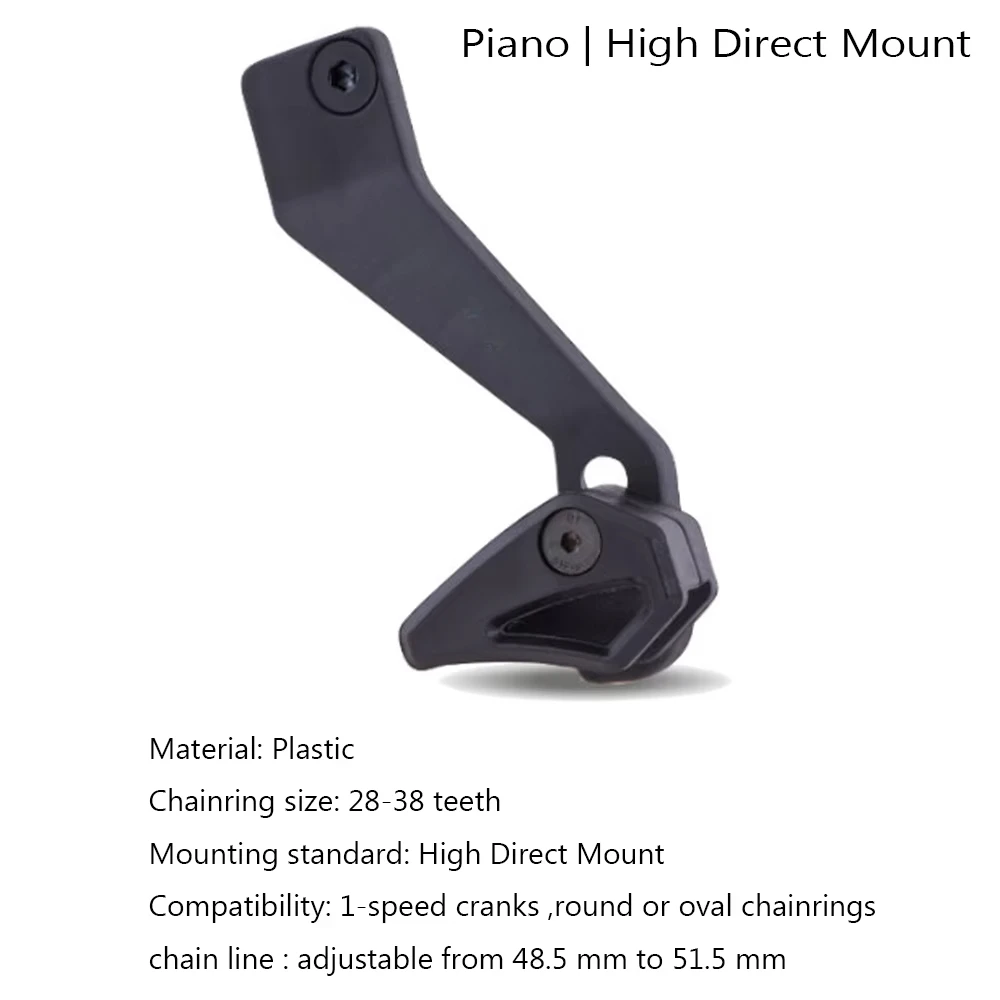 دليل سلسلة البيانو ISCG05 المدمج باش الحرس سلسلة دراجات دليل الدراجة الجبلية MTB سلاسل حامي الإطار الحرس