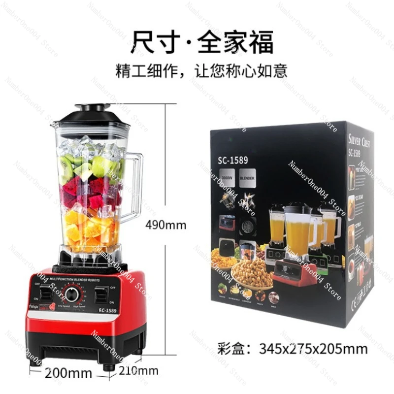 Household Blender  Double Cup Wall Breaker Min Blender Food Processors Liquidificadores