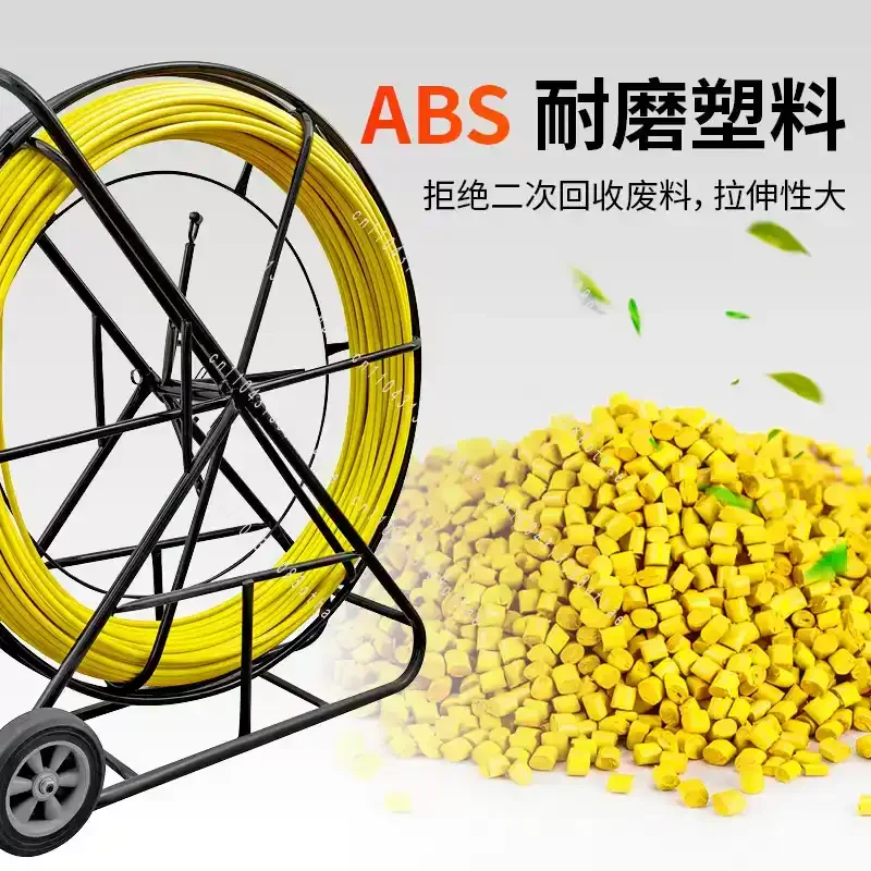 Electric Wire Power Cable Puller Machine Pulling Puller Guide New 8mm 100m Fiberglass Wire Cable Running Rod Snakes Fish Tape