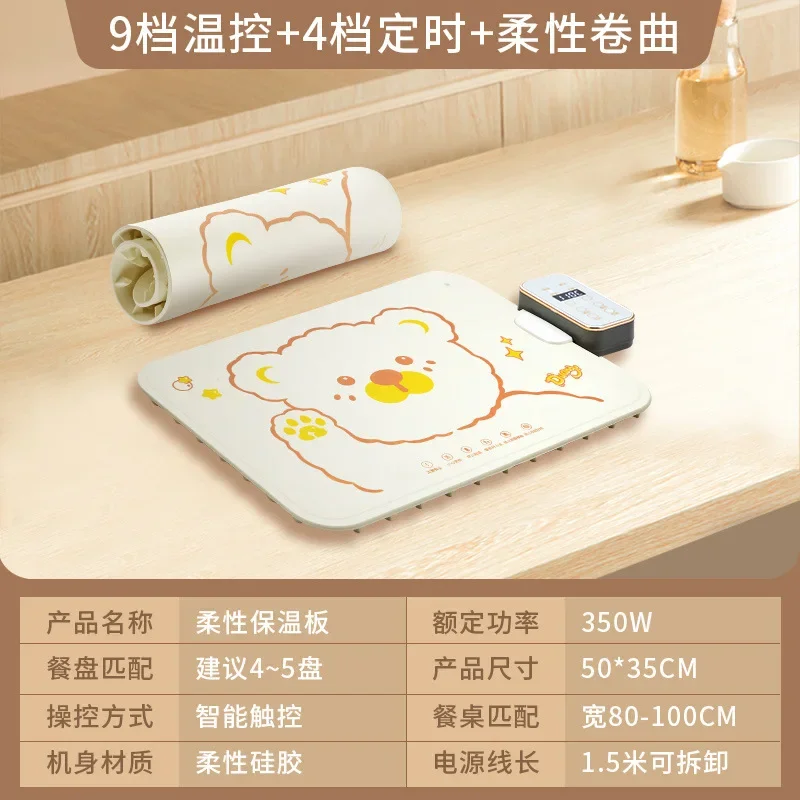 لوح عزل مع وسادة سيليكون ، لوح خضروات قابل للطي ، خضروات دافئة ، أرز الكنوز ، منزلية