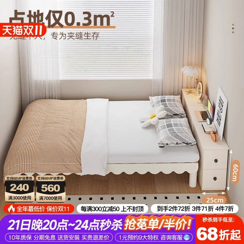 Small apartment solid wood bedside crevice cabinet 25cm bedroom integrated against the wall cream wind bedside cabinet