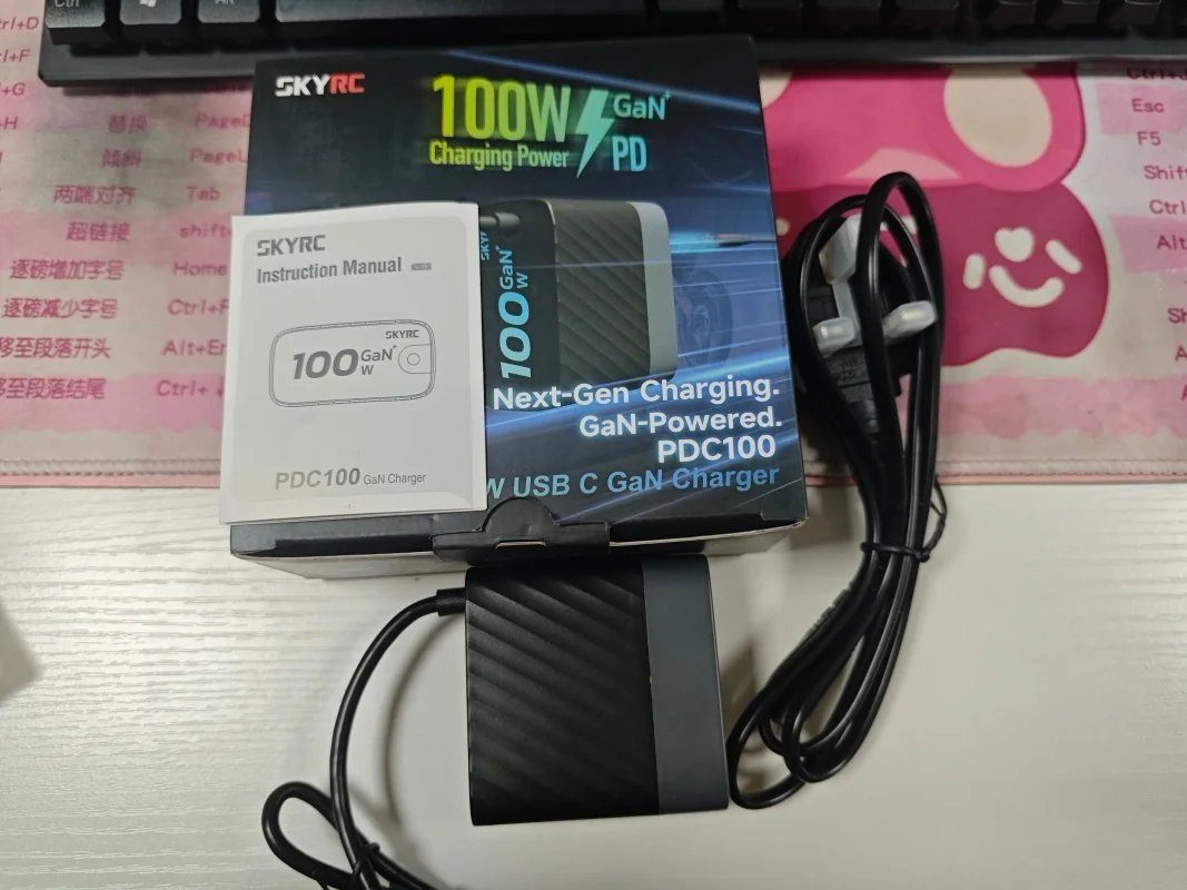 SKYRC PDC100 100W GaN Charger 100-240V AC Support Multi Protocol Built-in USB-C Cable Plug and Play for RC Devices Phones Laptop