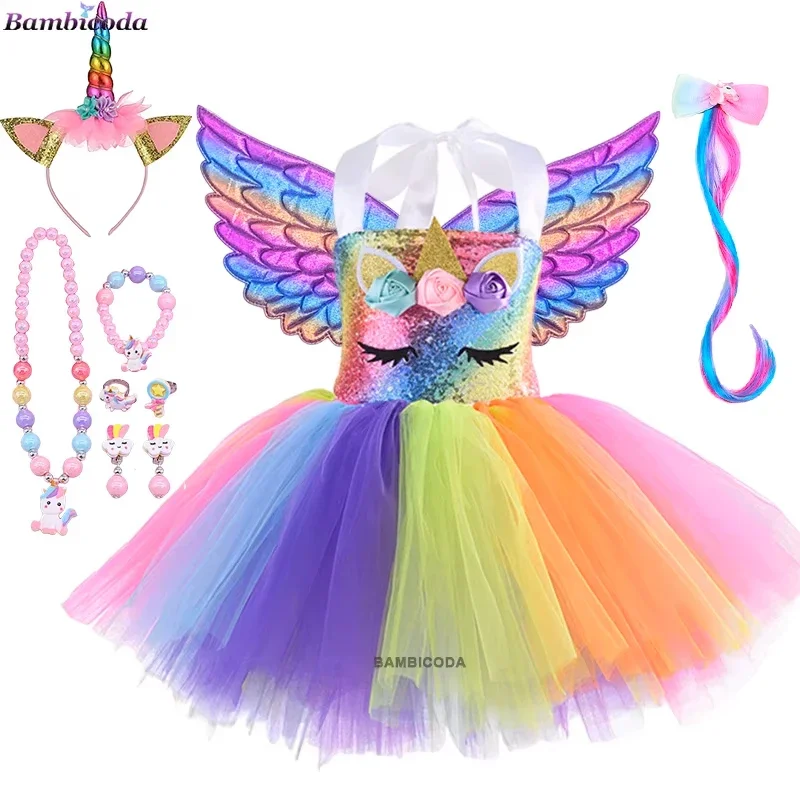 

RT01 2025 Girls Shiny Unicorn Tutu Led Lighting Dress Glowing Kids Dresses Halloween Party Princess Dress Children Clothing *Jk2