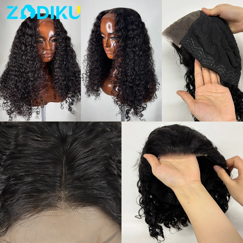 ZIDIKU 16 بوصة غلويليس الباروكات شعر الإنسان مجعد موجة المياه شعر الإنسان بوب شعر مستعار 100 شعر الإنسان 4x4 الدانتيل شعر مستعار أسود على التخليص بيع
