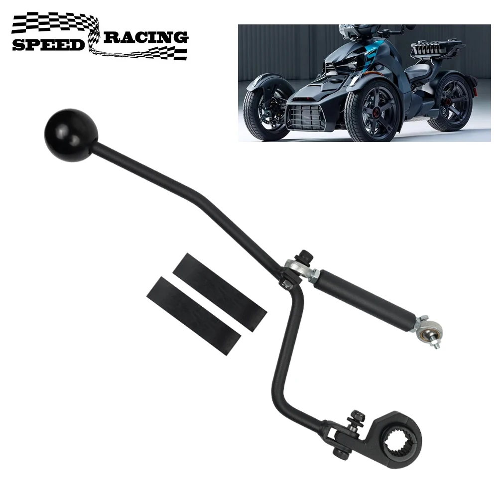 Hand Shifter for Can-Am Ryker 600 900 2019-2025 Models Forward/Reverse Shifter Kit Black Gear Shift Assembly