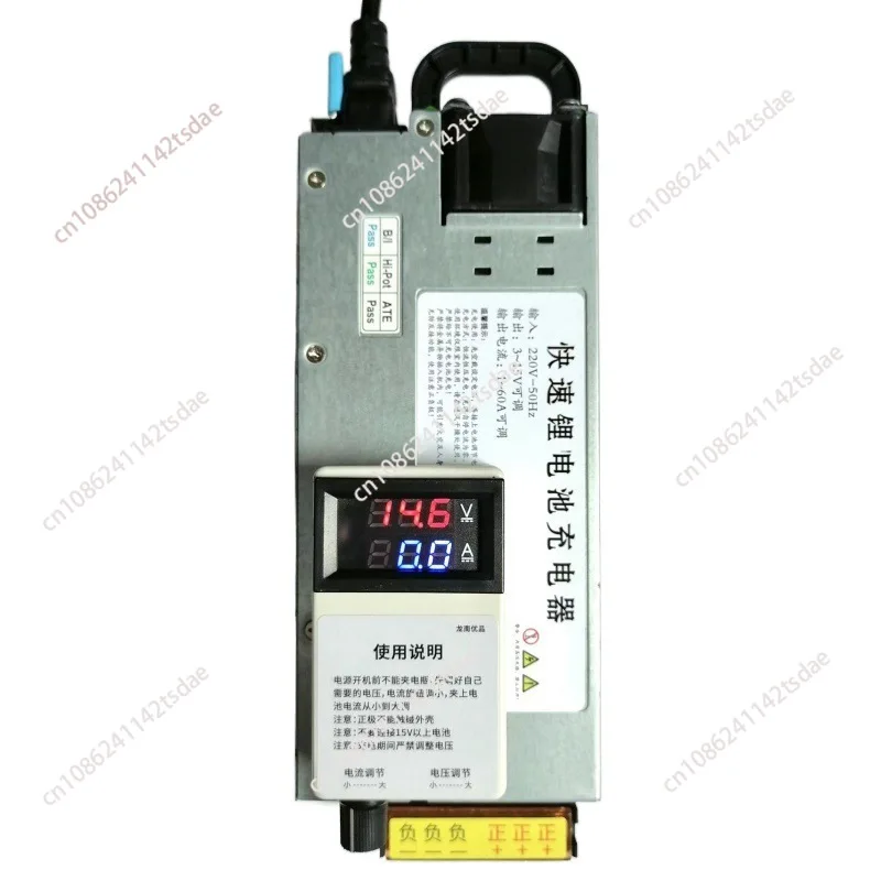 The new 14.6V70A60A high-power anti backflow charger can charge lithium iron phosphate batteries