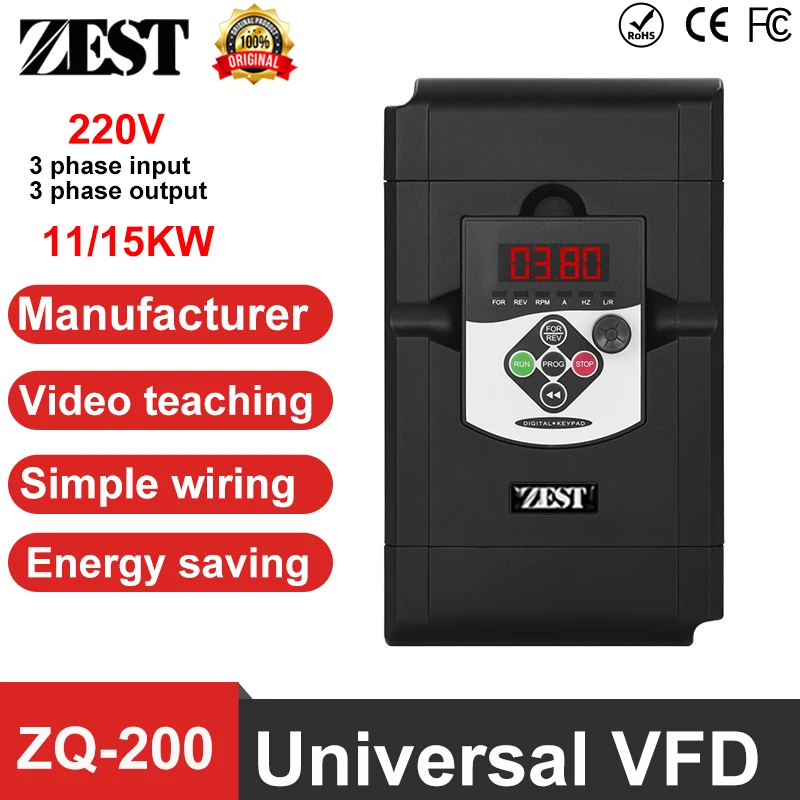 IGBT Variable Frequency Drive 11KW/15KW 3 Phase Input to 3 Phase Output 220V VFD Inverter for Motor Speed  Control Pump