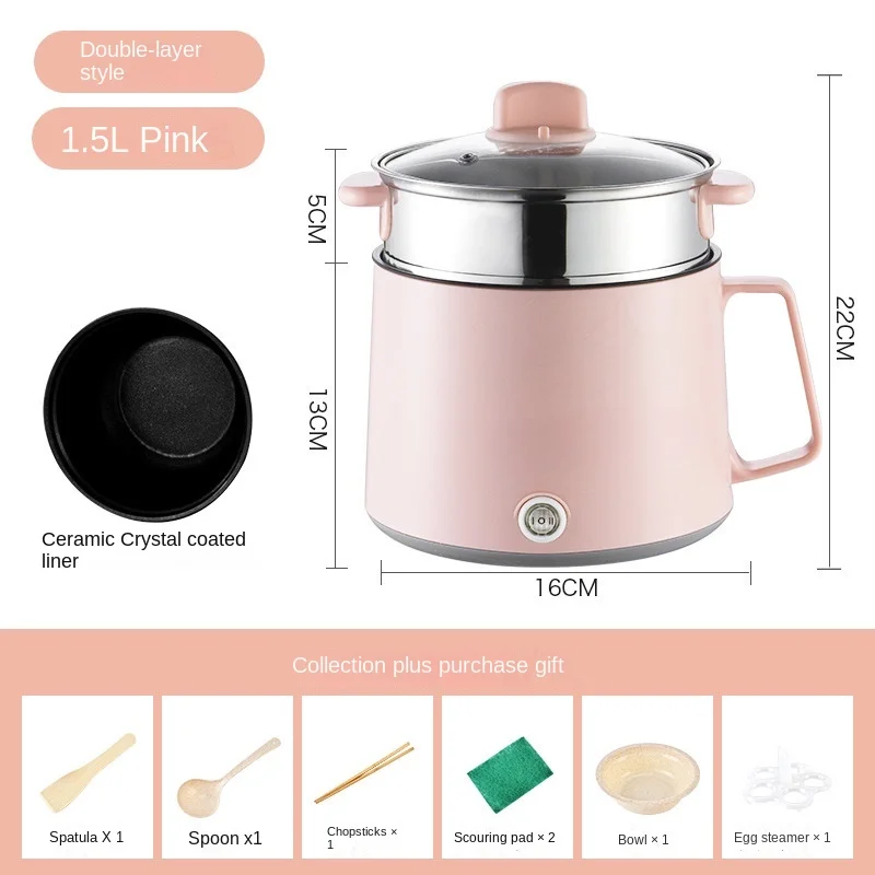 Portable Multi-function Rice Cooker Student Dormitory Non-stick Pan Mini Multi-function Electric Pot Hot Pot pink