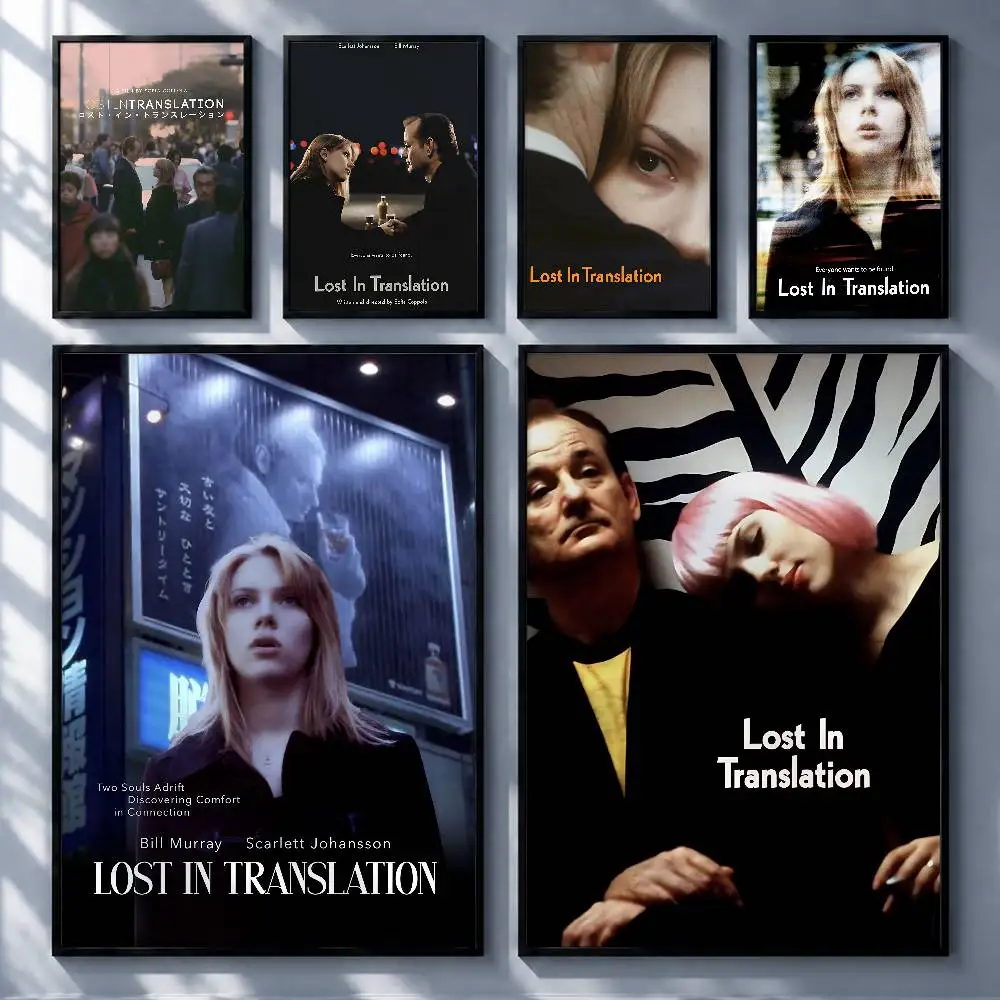 Aesthetic Movie Lost in Translation Premium Self-Adhesive No Residue Wall Sticker for Home Office Bar Decor