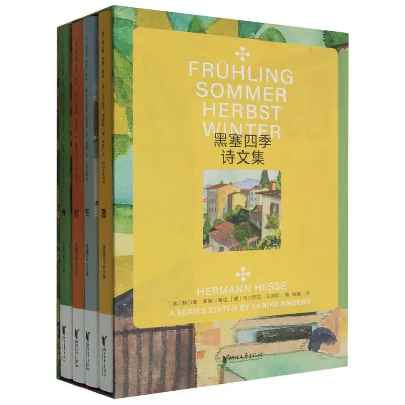 

Hermann Hesse: The Seasonal Collection (4-Volume Hardcover Poetry Set)