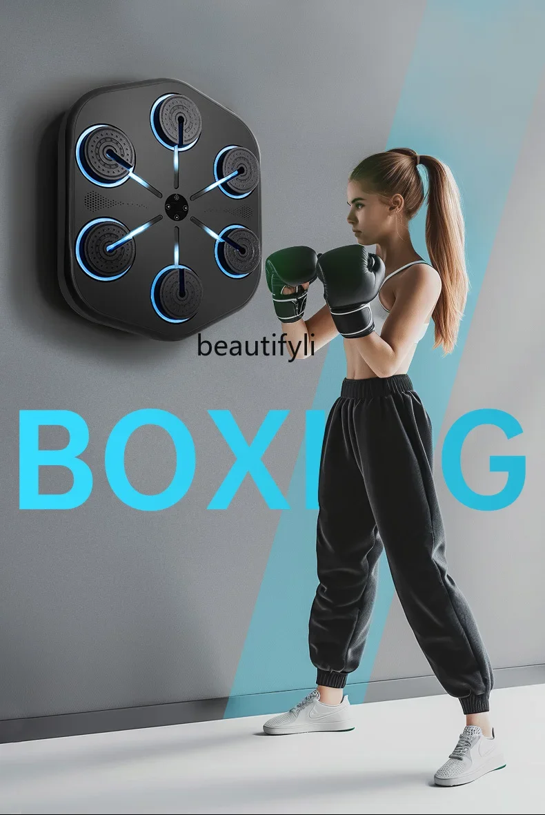 lt Smart Music Boxing Machine Home Boxing Wall Target Training Fitness Equipment